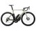Orbea ORCA AERO M10iLTD - 2022 | Silver - Green - Carbon