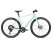 Orbea VIBE H10 - 2023 | Light Green