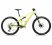 Orbea OCCAM SL H30 - 2024 | Spicy Lime-Corn Yellow