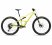 Orbea OCCAM SL H20 - 2024 | Spicy Lime-Corn Yellow
