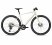 Orbea VIBE H10 - 2024 | Ivory White