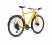 Orbea VECTOR DROP - 2024 | Metallic Infinity Green