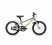 Orbea MX 16 - 2024 | Metallic Green - Yellow - 16