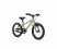 Orbea MX 16 - 2024 | Metallic Green - Yellow - 16
