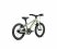Orbea MX 16 - 2024 | Metallic Green - Yellow - 16