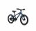 Orbea MX 16 - 2024 | Moondust Blue - Lavender - 16