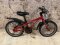 Sonstiges Hotpepper 16 - rot | 16 Zoll