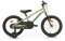 Megamo 16" Go -2026