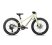 Orbea KIMU 20 H20 Kinderfahrrad