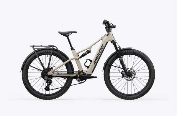 Amflow TL Carbon | Silicia Beige