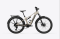 Amflow TL Carbon | Silicia Beige