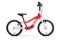 Kinderlaufrad Woom 1 Plus | 14 Zoll - rot