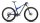 Noctiluca Carbon View - Cobalt Blue (Gloss)